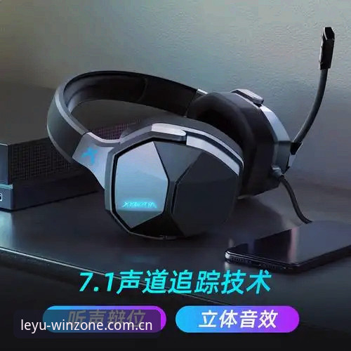 乐鱼体育官网CN版本2.0.5深度评测：从数据终端到秒级响应，这版到底强在哪？