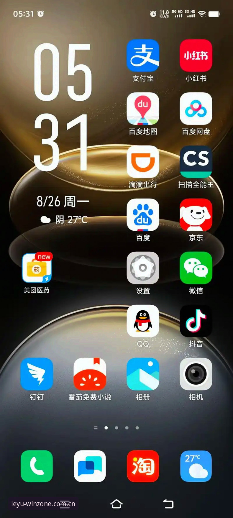 leyu赛事数据终端评测 凌晨两点半,我盯着手机屏幕上的比分刷新界面,一边是国内某平台的延迟数据,一边是LEYU官方主页CN版本的数据终端,同一个进球,前者晚了将近7秒才弹出来,后者几乎和现场同步。那一瞬间我做了个决定——接下来一个月,我要把这两套系统彻底用明白,看看到底谁才是真正值得长期依赖的那个。如果你也曾经在深夜为了一场关键比赛的实时数据纠结过,那这篇leyu赛事数据终端评测,就是写给你看的。